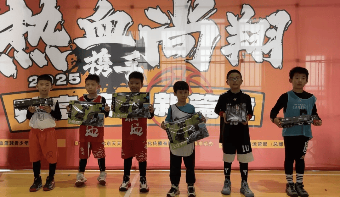 爱游戏在线登录-热血角逐赛场，球员拼尽全力的简单介绍