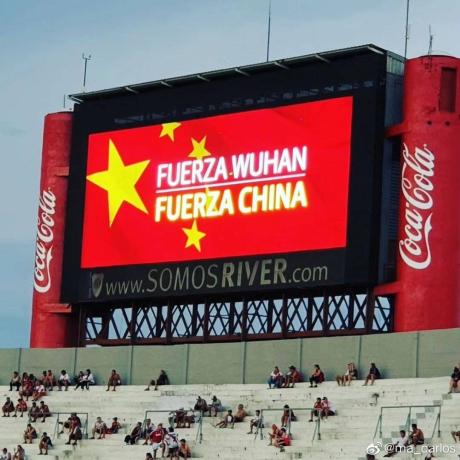 爱游戏登录入口-河床主场气氛火爆，球迷助威成强大后盾的简单介绍