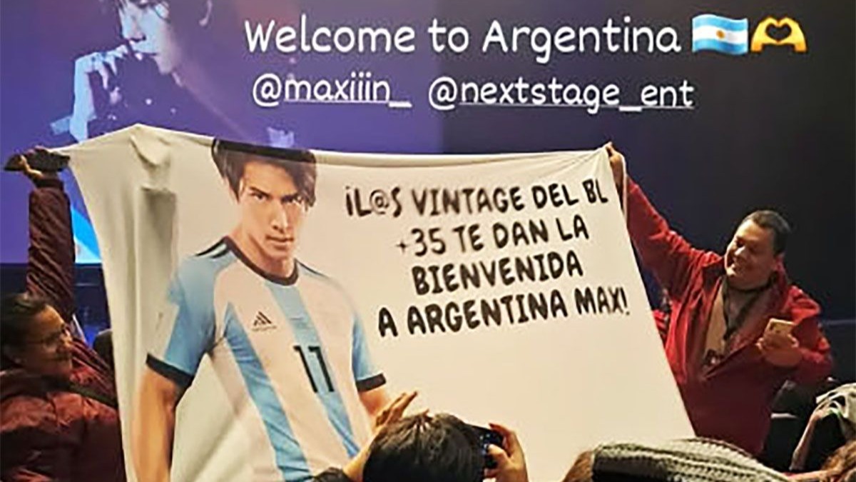 爱游戏官网-布宜诺斯艾利斯独立球迷现场助威，激发球队夺冠斗志的简单介绍