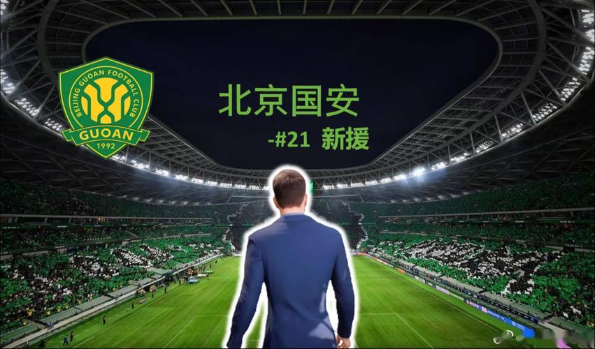 河床球迷现场助威,激发球队夺冠斗志的简单介绍 河床球迷现场助威,激发球队夺冠斗志的简单介绍