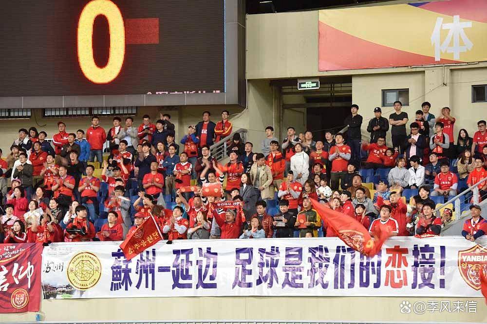 爱游戏官网入口-包含武汉三镇在亚冠中打出破门，被誉为全场沸腾的词条