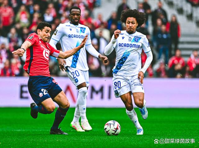 欧塞尔俱乐部将会对阵南特,比分悬念 欧塞尔俱乐部将会对阵南特,比分悬念