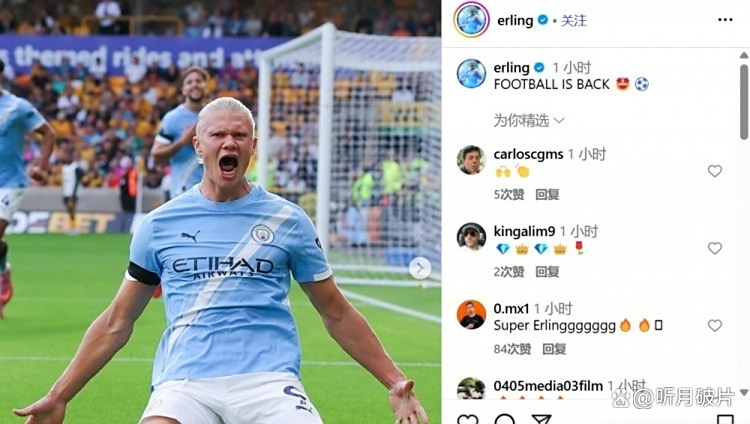 狼队主场告捷,新援表现出色跻身积分榜前列的简单介绍 狼队主场告捷,新援表现出色跻身积分榜前列的简单介绍