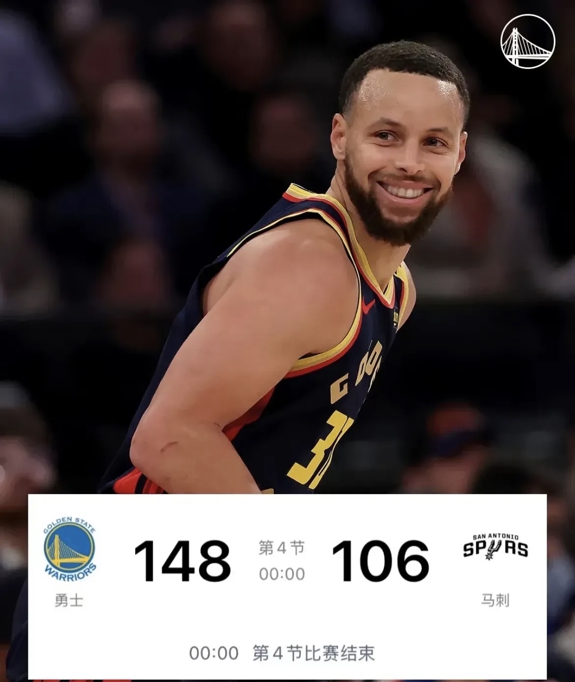 爱游戏app下载-关于勇士击败马刺，库里三分砍分称王称霸的信息