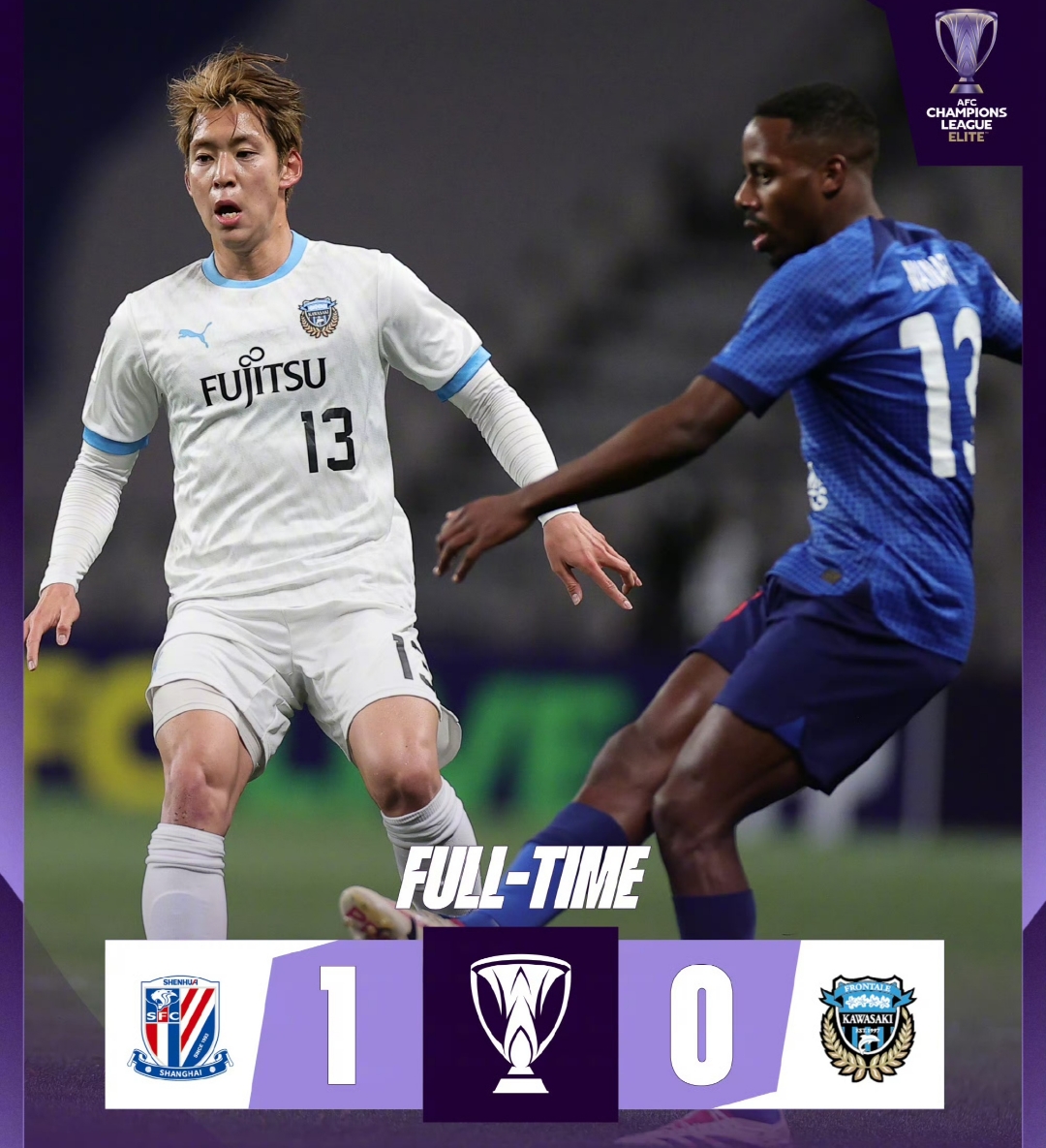 爱游戏网页版入口-上海申花遗憾失利，告别亚冠