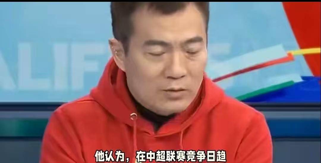 爱游戏新闻-惨败后球员间发生争执，教练紧急调解