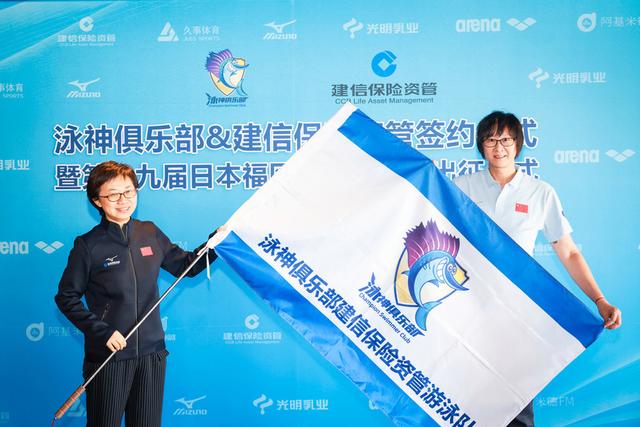 台湾杯明星队员积极备赛,力争佳绩的简单介绍 台湾杯明星队员积极备赛,力争佳绩的简单介绍