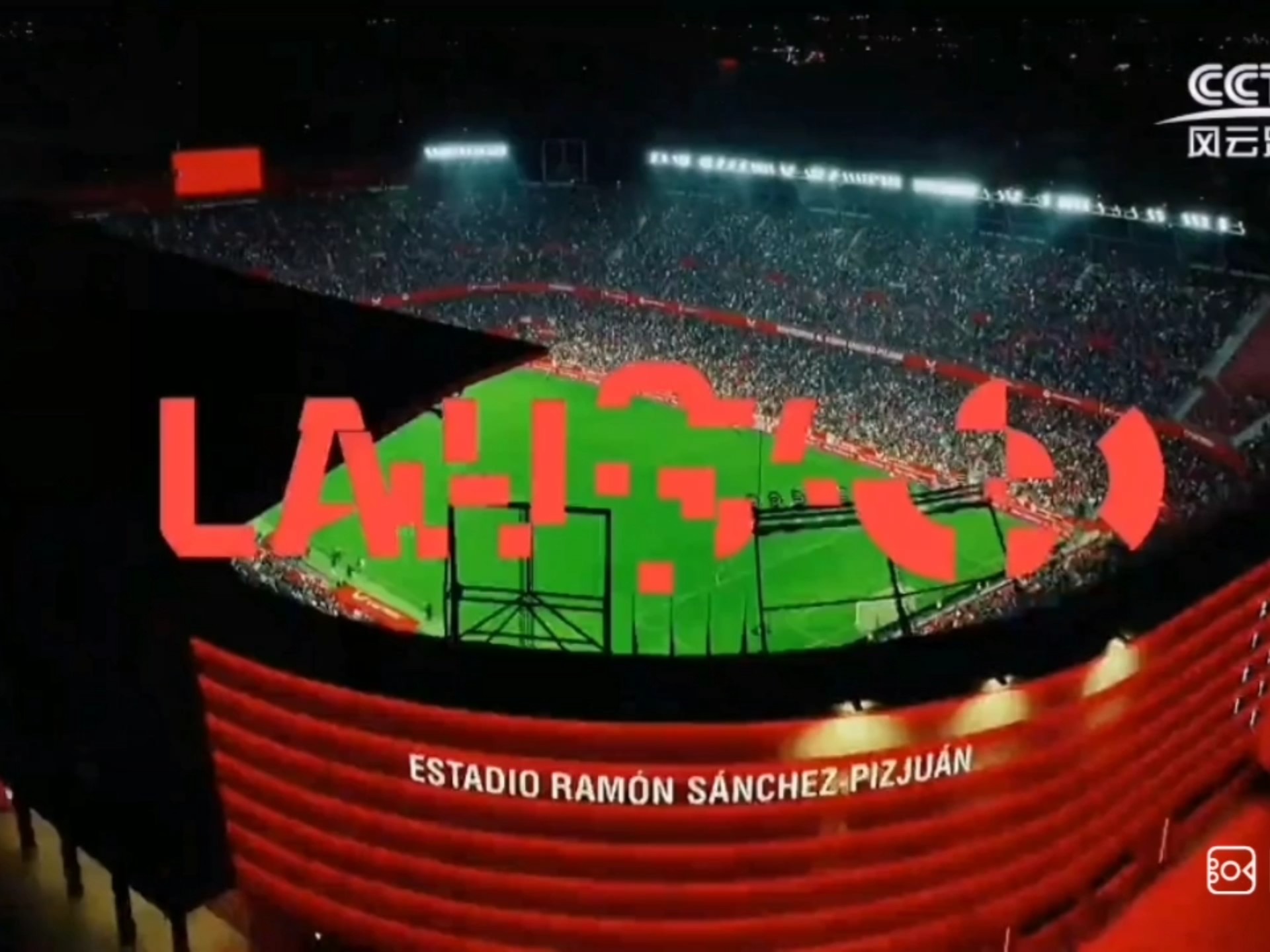 爱游戏活动-世界目光聚焦在欧洲足球舞台上，激战即将上演的简单介绍