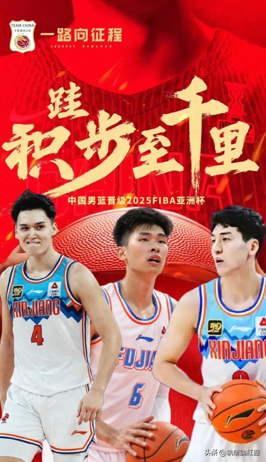 CBA热门球队集训照曝光,队员磨砺自我提升实力的简单介绍 CBA热门球队集训照曝光,队员磨砺自我提升实力的简单介绍