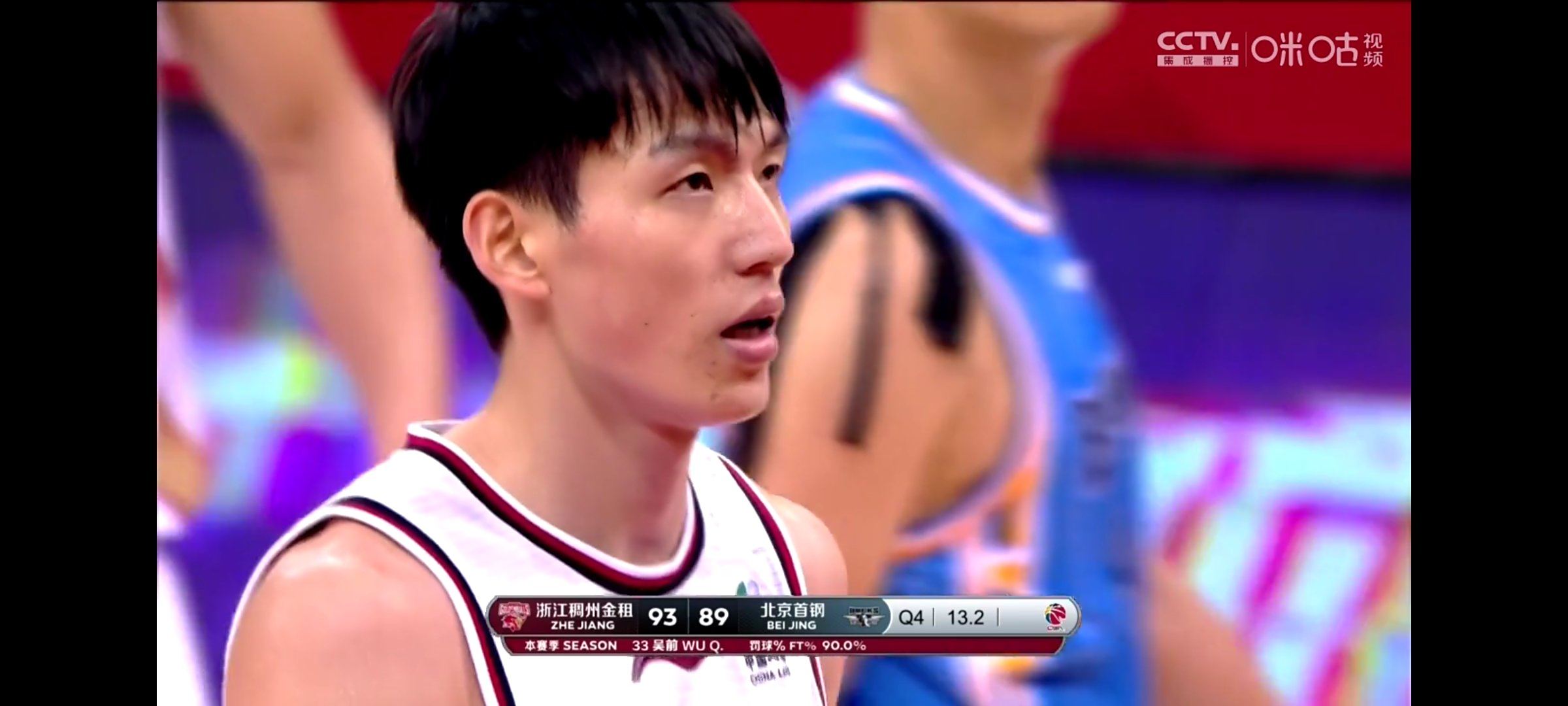 爱游戏官网登录网址-包含东亚区球员伤愈复出，引发球队士气飙升的词条