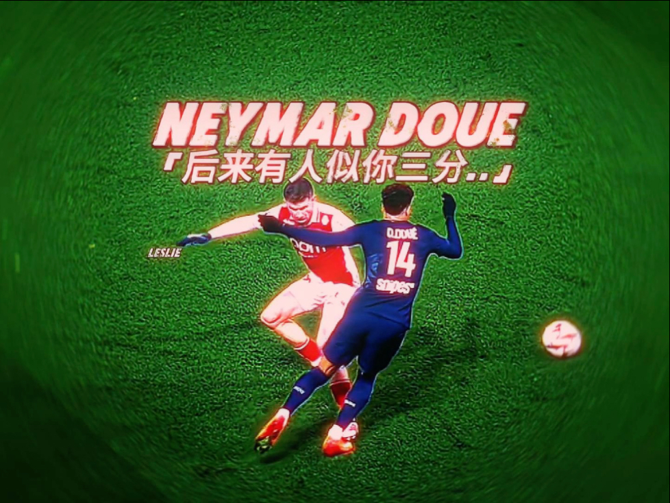 爱游戏投注-里尔士气高涨，准备迎战巴黎圣日耳曼的简单介绍