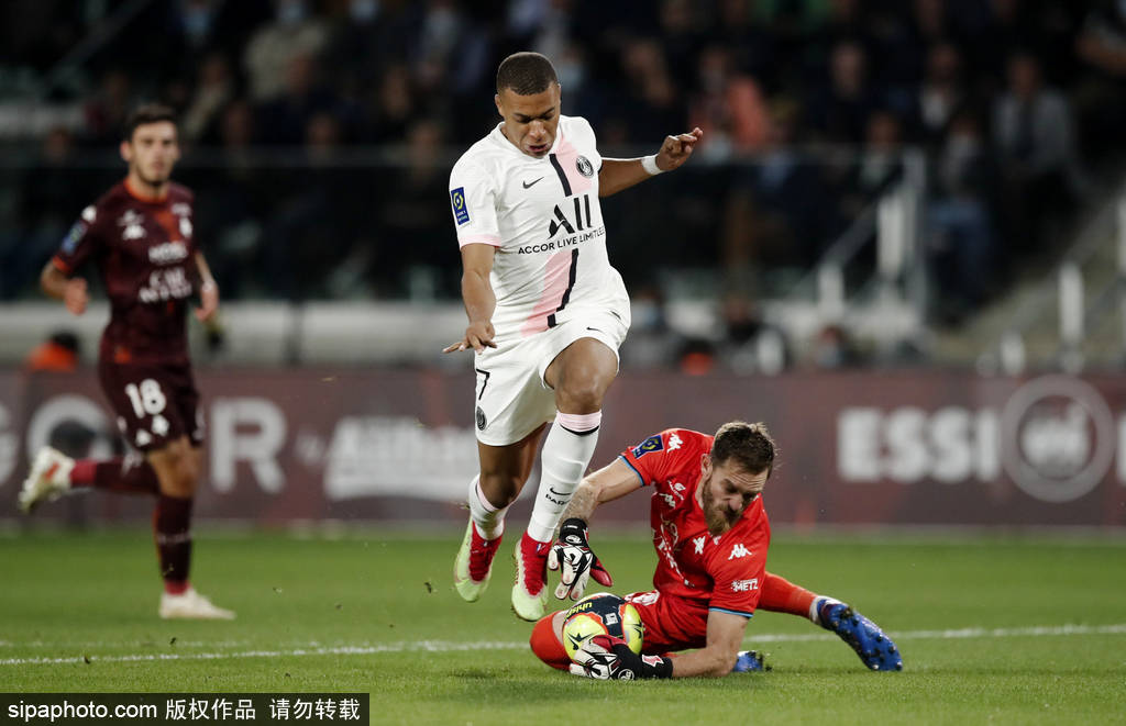 关于梅斯迎来连胜,状态火热令人刮目相看的信息 关于梅斯迎来连胜,状态火热令人刮目相看的信息