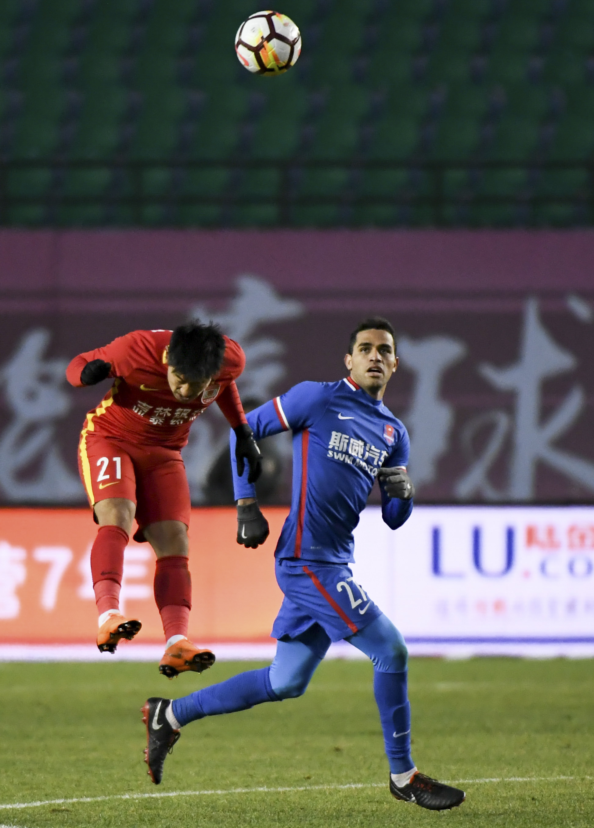 爱游戏地址-关于河北华夏幸福冲击前四，备战与重庆斯威的较量的信息