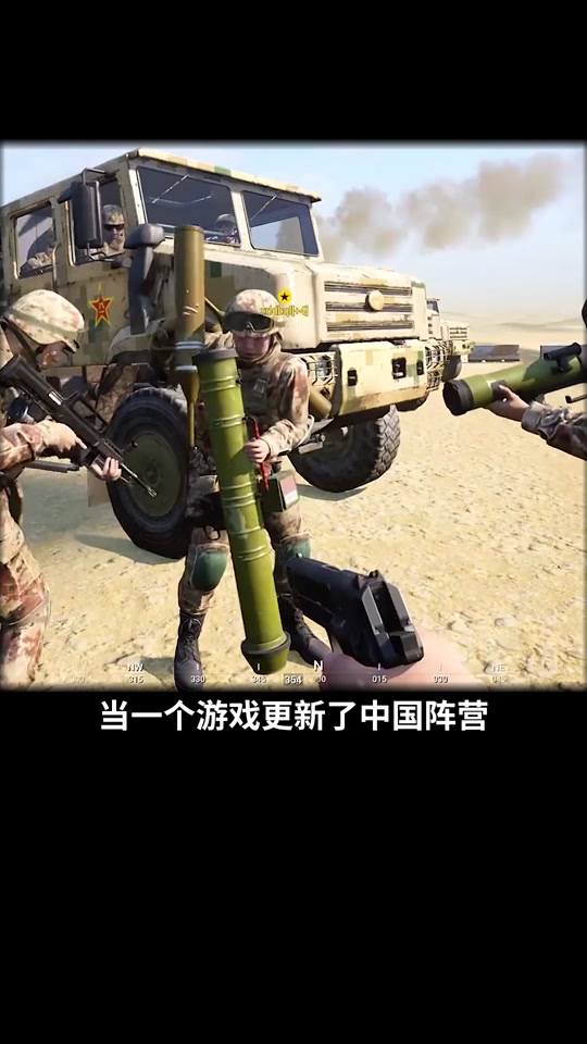 爱游戏网址-战术巧妙的队伍在比赛中展现实力