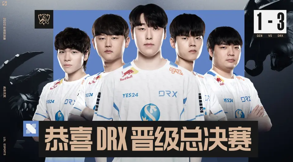 爱游戏电竞-美洲洲际比赛季军头号球队险胜，闯入决赛的简单介绍