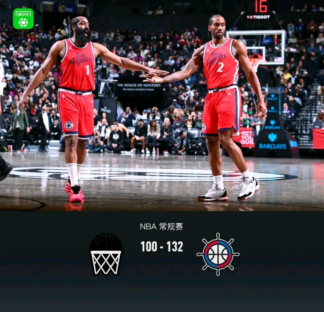 快船击败公牛,豪取三连胜的简单介绍 快船击败公牛,豪取三连胜的简单介绍