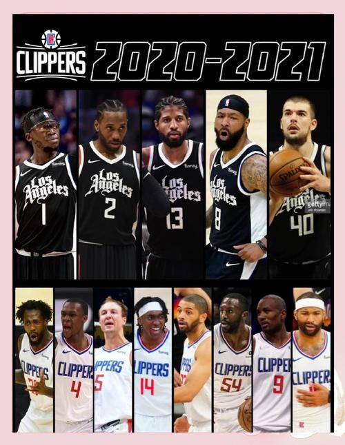 爱游戏中国官网-曼巴精神延续！洛杉矶快船队传奇球员回归